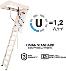 OMAN EI 45 (4)